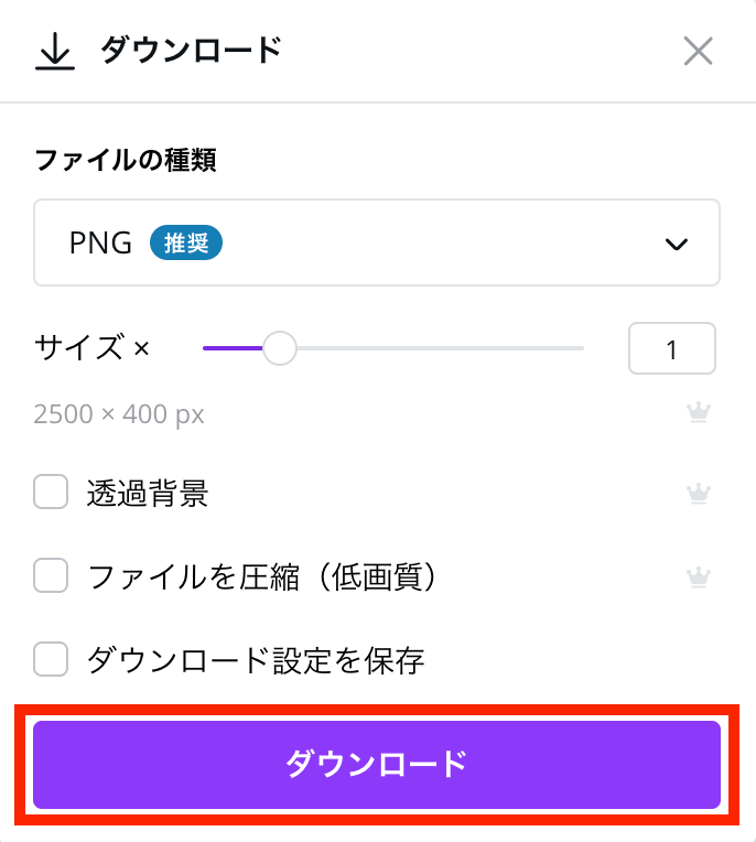 __________2021-08-24_1.20.34.png